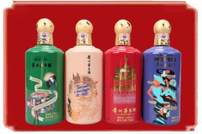 兰州市榆中烟酒回收走进系列茅台.jpg