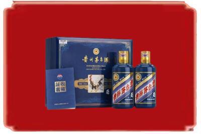 兰州市榆中烟酒回收鸡年茅台.jpg