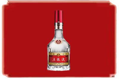 兰州市榆中烟酒回收高度五粮液.jpg