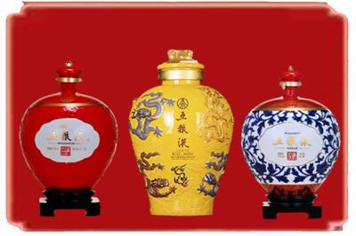 兰州市榆中烟酒回收五粮液各种摆件.jpg