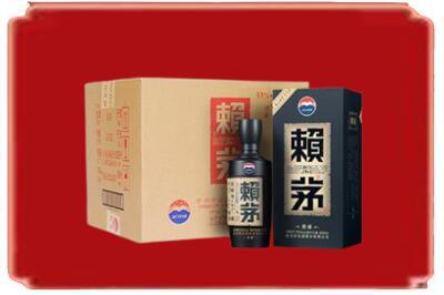 兰州市榆中烟酒回收赖茅.jpg